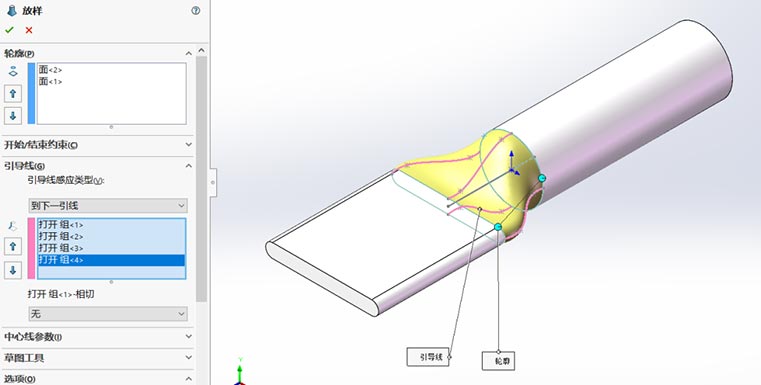 SOLIDWORKS正版软件试用