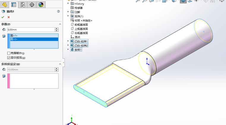 SOLIDWORKS正版软件试用