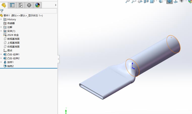 SOLIDWORKS正版软件试用